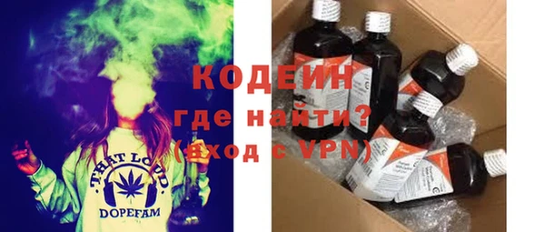 jwh Балахна