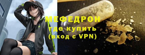 гашишное масло Баксан