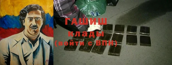 jwh Балахна