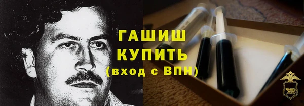 jwh Балахна