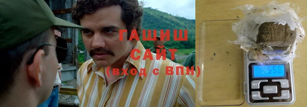 спайс Бугульма