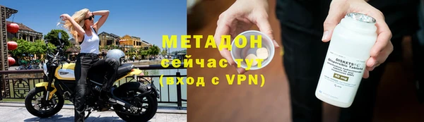 шишки Балабаново