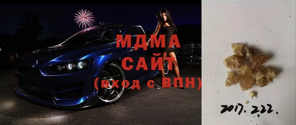 jwh Балахна