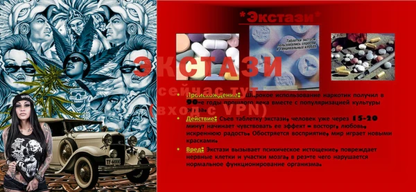 jwh Балахна
