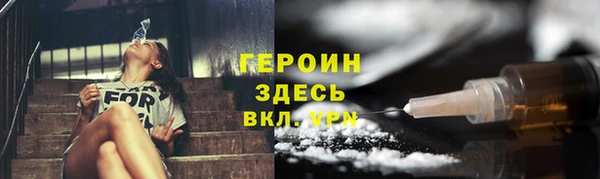 jwh Балахна