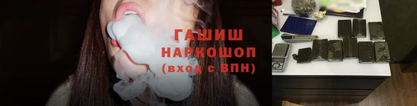 шишки Балабаново