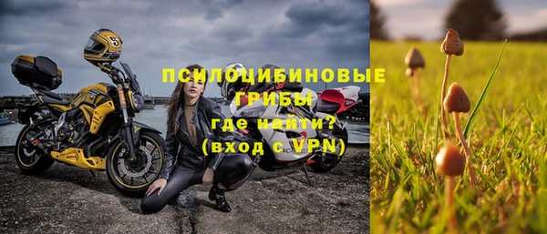 гашишное масло Баксан