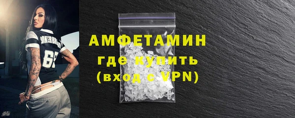 jwh Балахна