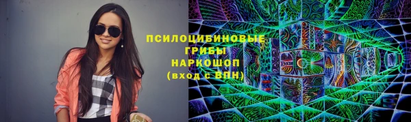 гашишное масло Баксан