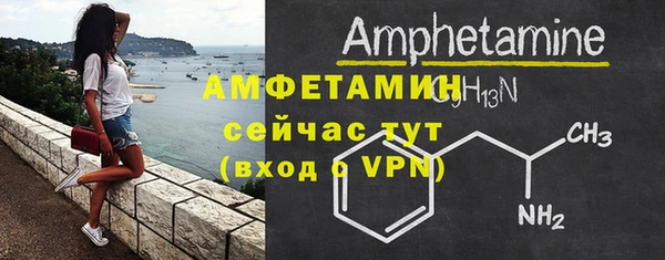 jwh Бронницы