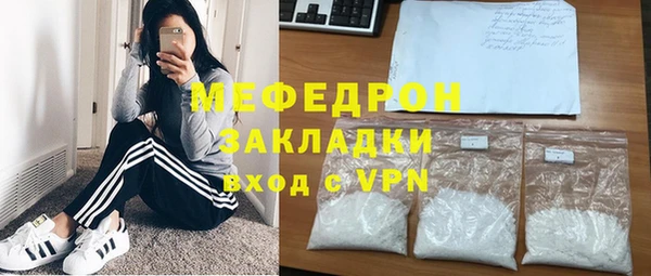 jwh Балахна