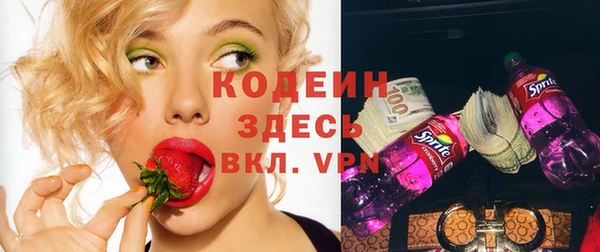 гашишное масло Баксан