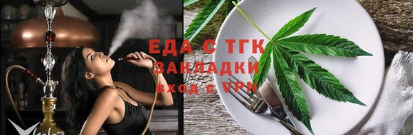 jwh Балахна