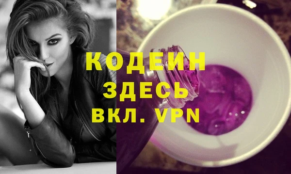 jwh Балахна