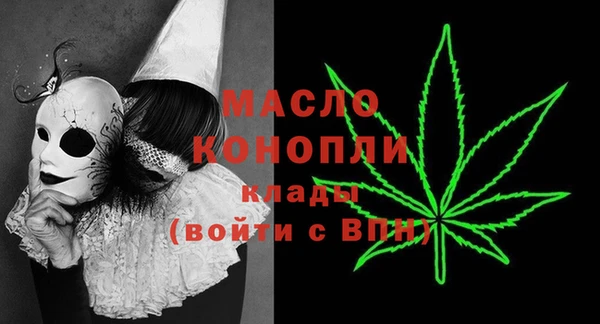 шишки Балабаново