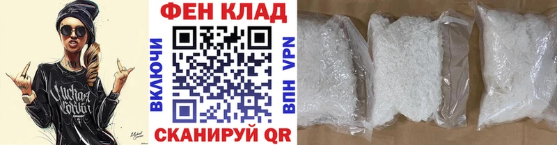 Первитин кристалл Ликино-Дулёво