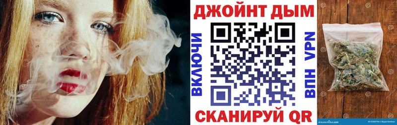 Бошки марихуана тримм  закладки  Ликино-Дулёво 